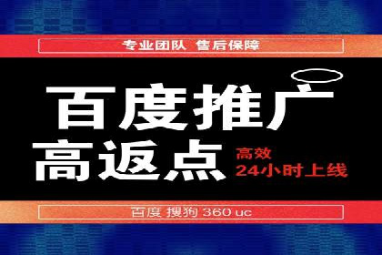 某SEM托管公司成功助力企业提升品牌知名度